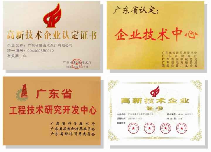 太原梓煜家具设计有限公司技术研发
