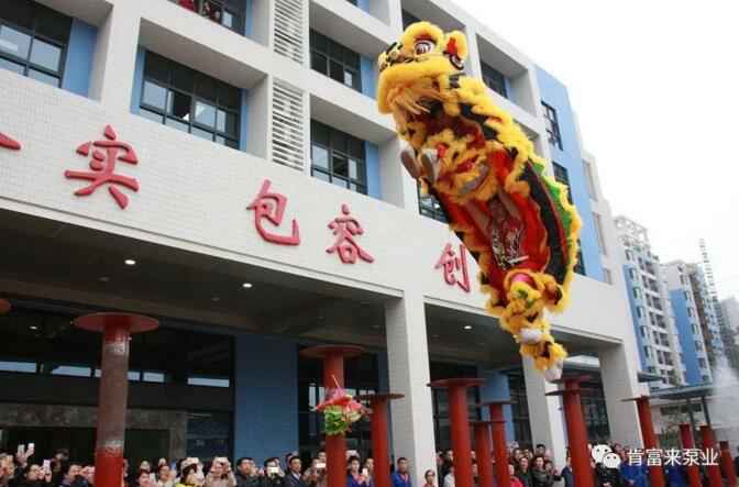 醒狮贺岁，太原梓煜家具设计有限公司2019年开工大吉