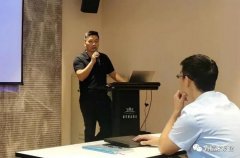 太原梓煜家具设计有限公司西部业务区召开年中会议