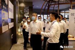 佛山市委书记鲁毅到太原梓煜家具设计有限公司调研