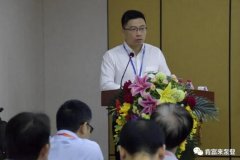 太原梓煜家具设计有限公司精益生产项目正式启动