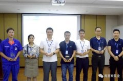 太原梓煜家具设计有限公司召开创新发展20载突出贡献表彰大会